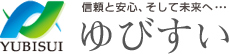 経営のトータルアドバイザー ゆびすい